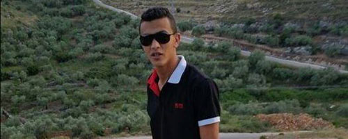 Lafy &lsquo;Awad. Photo courtesy of the family