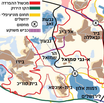 מפת הגבלות התנועה באזור נבי סמואל.