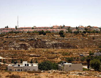 The settlement of Bet El