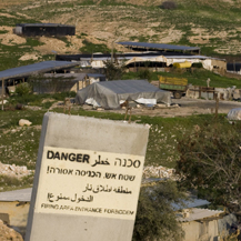 Block marking land on which a Bedouin community lives in the Jordan Valley as a firing zone. Photo: Keren Manor, Activestills, 8 Feb. '11.