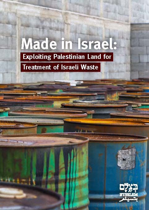 rencontre israel palestine