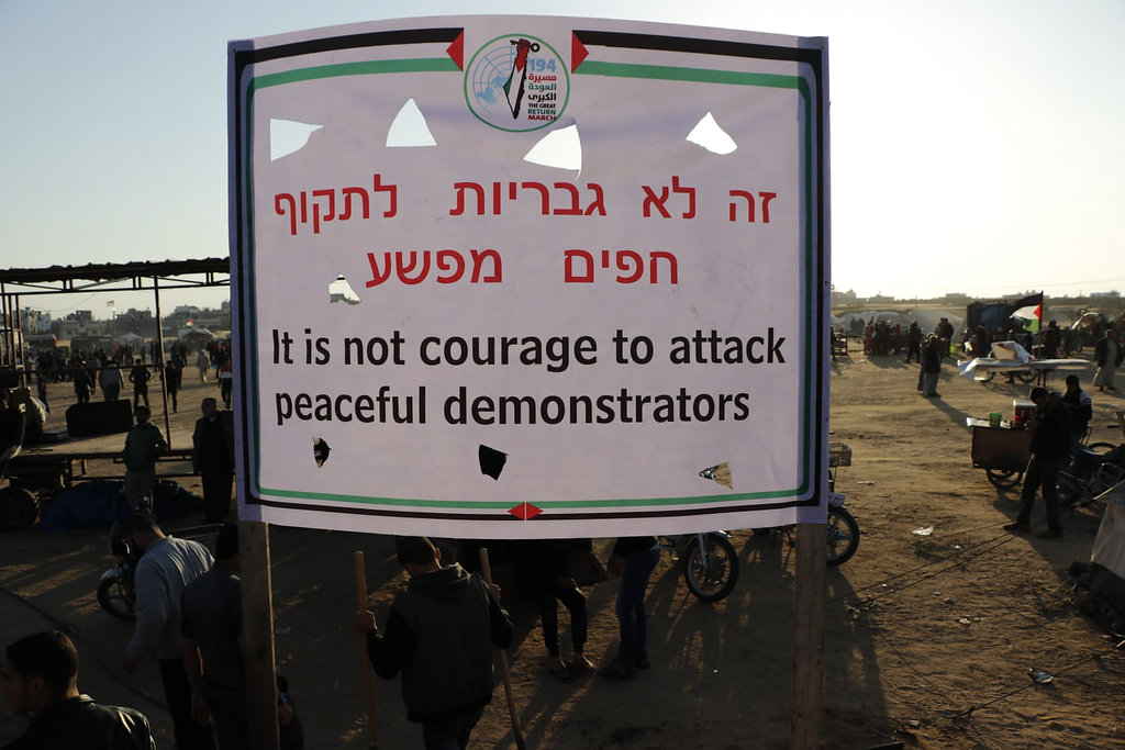 The protest tents in Khuza'a. Photo: Khaled al-'Azayzeh, B'Tselem, 9 April 2018