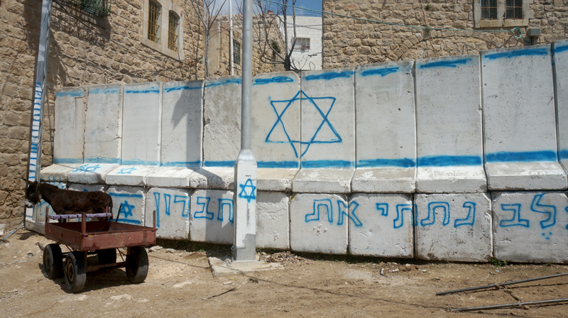 Barrier barring access to Worshippers’ Road in the neighborhood of a-Salaihmeh.