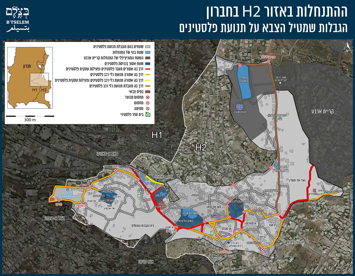 מפת האזור