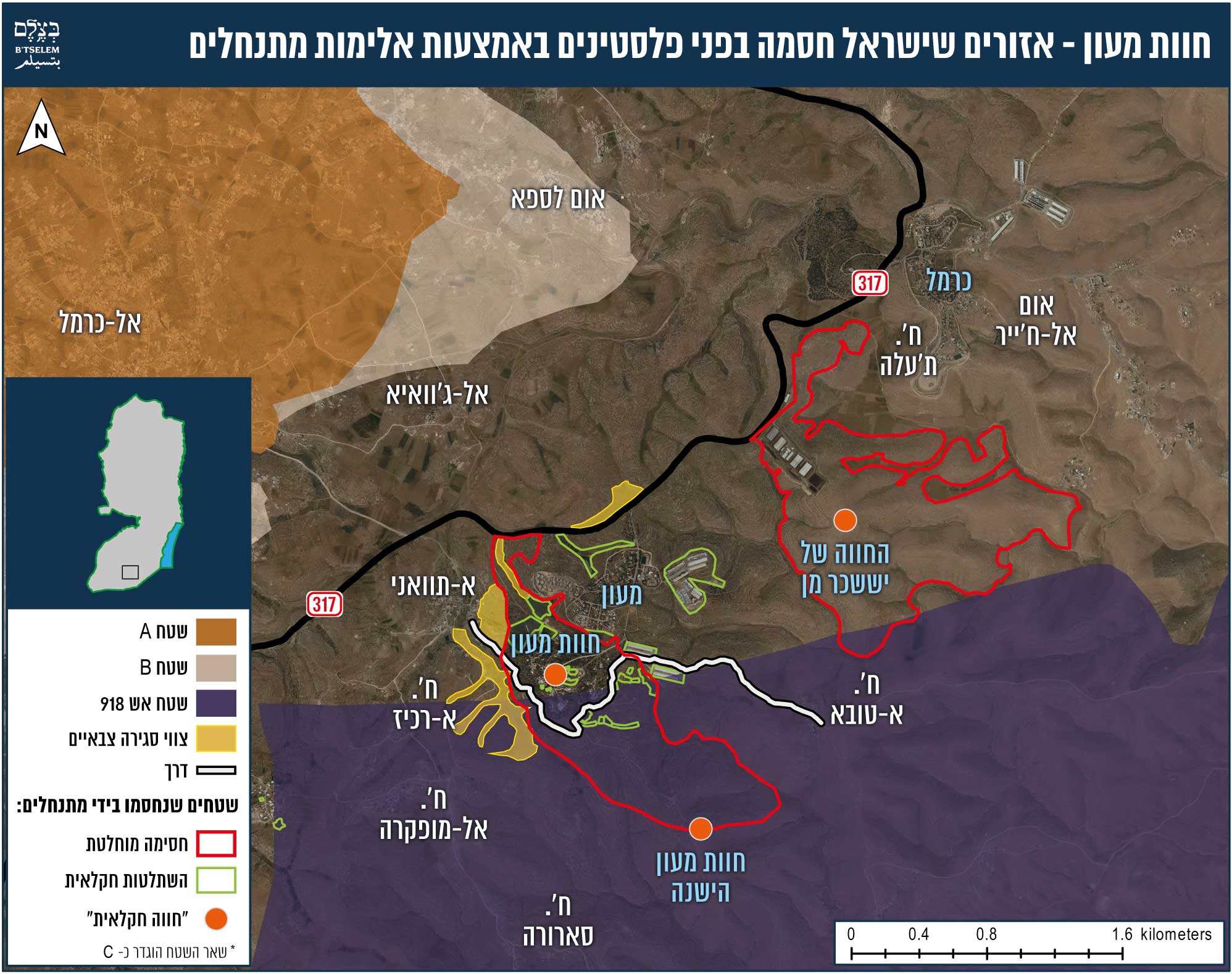 חוות מעון - אזורים שישראל חסמה בפני פלסטינים באמצעות אלימות מתנחלים