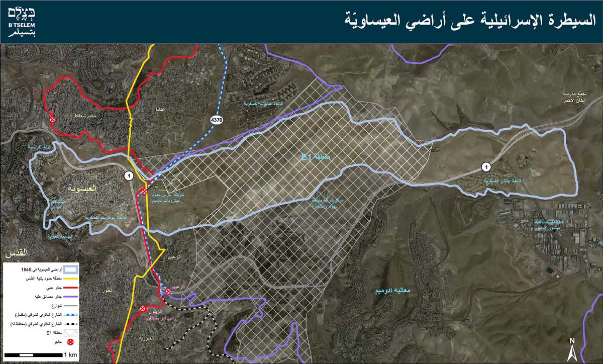 خارطة أالسيطرة الإسرائيلية على أراضي العيساويّة