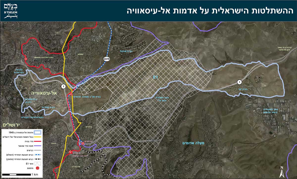מפת ההשתלטות הישראלית על אדמות אל-עיסאוויה