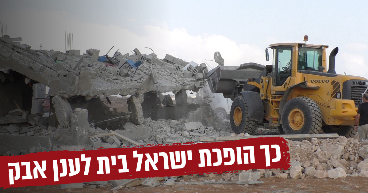 מננ