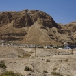 <p>[] 13  The Ovnat settlement, northern Dead Sea area</p><p>Photo credit: Keren Manor , activestills.org</p>