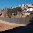 <p>[7814] 15  A section of the separation barrier around the Shu'afat refugee camp, East Jerusalem.</p><p>Photo credit: Kareem Jubran, B'Tselem</p>
