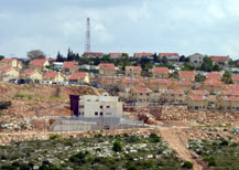 Revava settlement in Nablus area