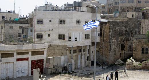The new settlement point. Photo: Sarit Michaeli, B'Tselem, 2 April, 2012 The new settlement point. Photo: Sarit Michaeli, B'Tselem, 2 April, 2012