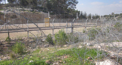 Photo of the Separation Barrier near where Samir 'Awad was killed. Photo: Naomi Bezer