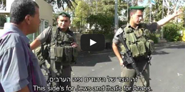 וידיאו: 19 שנה אחרי הטבח במערת המכפלה ישראל ממשיכה להעמיק את משטר ההפרדה בחברון