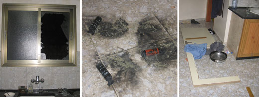 Damage to the ‘Awad home. Photo: Ahmad ‘Awad, 26 May. 2013. Damage to the ‘Awad home. Photo: Ahmad ‘Awad, 26 May. 2013.
