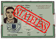 Illustration: Noam Rabinovich, B'Tselem