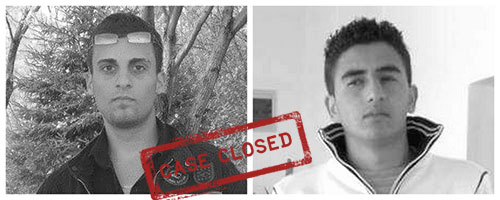 Cousins Muhammad and Usayed Qadus: Investigation of their killing closed after five years. Photos courtesy of the family