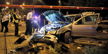 Security forces at the scene of the incident. Photo by Ronen Zvulun / Reuters, 29 Oct. 2014