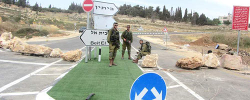 כביש ביתין המחודש חסום לתנועה. צילום: איאד חדאד, בצלם, 26.5.15.