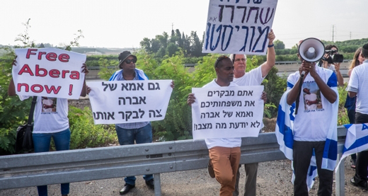 Protest for Avraham Mengistu Israel, 17 Aug. 2015. Photo by Yotam Ronen, Activestills Protest for Avraham Mengistu Israel, 17 Aug. 2015. Photo by Yotam Ronen, Activestills