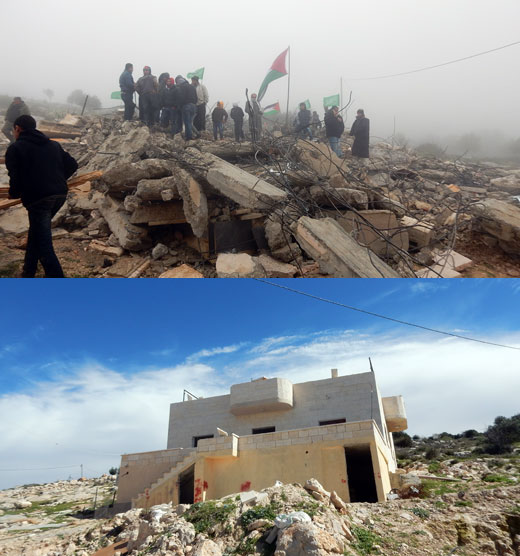 Khalil family home in Dura - before and after demolition. Photos by Nasser Nawaj’ah, B’Tselem, 18 and 23 Feb. 2016