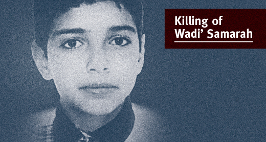 Killing of Wadi&rsquo; Samarah