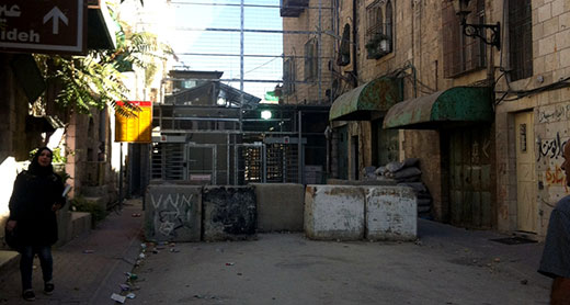 The enhanced Bab a-Zawiya Checkpoint. Photo by Rima Issa, B’Tselem, 5 October 2016. Residents of the Tel Rumeidah neighborhood wait for the military to let them go home through Tel Rumeidah (Gilbert) Checkpoint, where only residents of the neighborhood are permitted passage. Photo by Amani Abu 'Eashah, neighborhood resident, November 2016. The enhanced Bab a-Zawiya Checkpoint. Photo by Rima Issa, B’Tselem, 5 October 2016. Residents of the Tel Rumeidah neighborhood wait for the military to let them go home through Tel Rumeidah (Gilbert) Checkpoint, where only residents of the neighborhood are permitted passage. Photo by Amani Abu 'Eashah, neighborhood resident, November 2016.