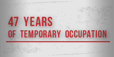 New position paper on the 47th anniversary of the 1967 war