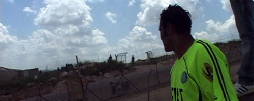 Bassem Abu Rahmeh at the demonstration at which he was killed. Still from video by David Reeb 17 April 2009