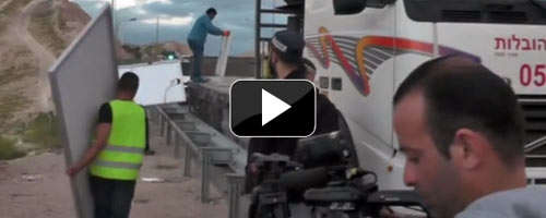 Still from video filmed by 'Amer 'Aruri, B'Tselem field researcher