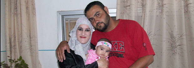 Rashad Shukhah, killed by undercover soldiers in the village of Ramun, in a family photo with his wife Taghrid and their daughter Rashad Shukhah, killed by undercover soldiers in the village of Ramun, in a family photo with his wife Taghrid and their daughter
