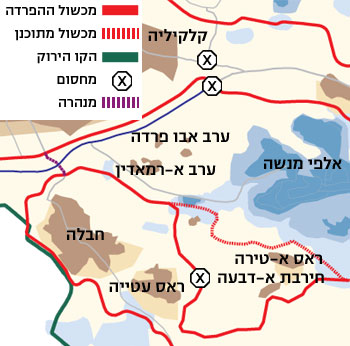 ××¤×ª ×××××××ª ×¢× ×ª×&nbsp;××¢× ×××××¨ ×××¤×¨ ×¢×¨× ×-×¨×××××