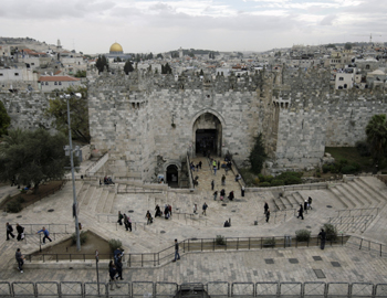Damascus Gate in the Old City of Jerusalem