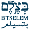 BTselem logo