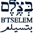 فجر أسود Logo