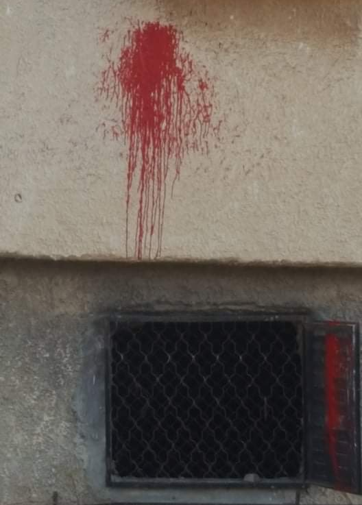 The wall of the Soufan home on which the paint was thrown. 