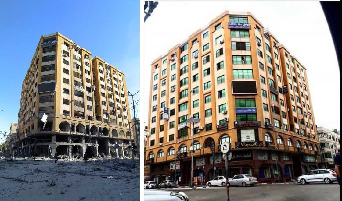 Al-Jawharah Tower, before and after the bombing. Photo courtesy of the witnesses
