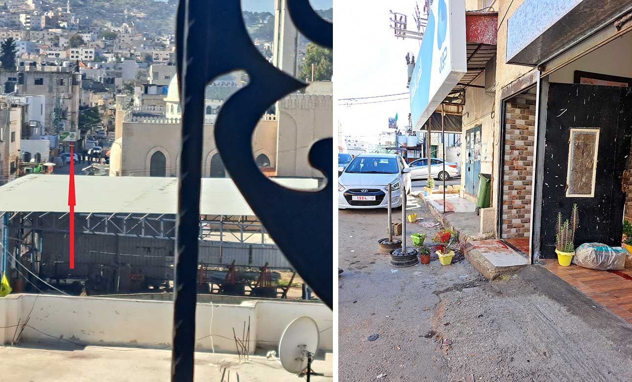 מימין, שביל הדם שהותירה גרירתו של ג'בארין הפצוע אל לפתח בית משפחת בוואקנה. משמאל, מבט אל בית המשפחה מהדירה ממנה ירו החיילים. צילום: עבד אל-כרים סעדי, בצלם, 19.1.23