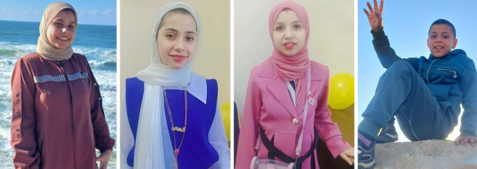 'Abd a-Rahman’s siblings killed in the shelling: Mahmoud, Shaimaa, Suha and Afnan. Photo courtesy of ‘Abd a-Rahman 