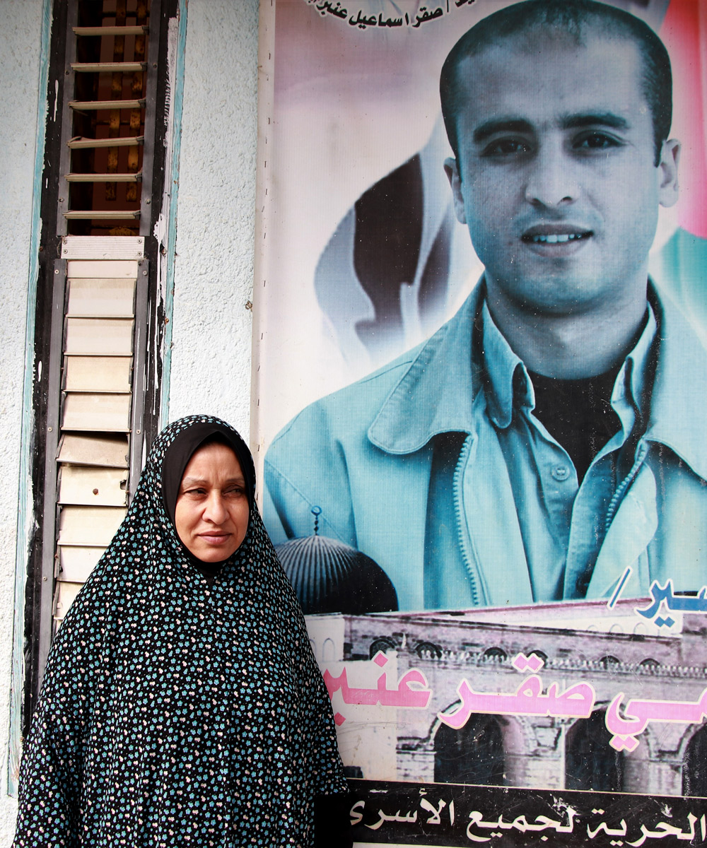 בדיעה ענבר. צילום: ח'אלד אל-עזאייזה, בצלם, 21.12.17