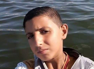 Ahmad Abu Habel. Photo courtesy of the family