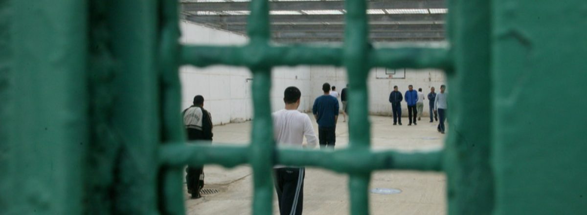administrative detention b tselem