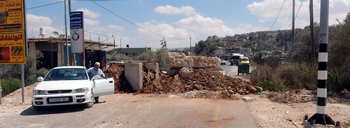 Roadblock placed by the military at the entrance to Beita. Photo: Salma a-Deb’i, B'Tselem, 4 September 2016
