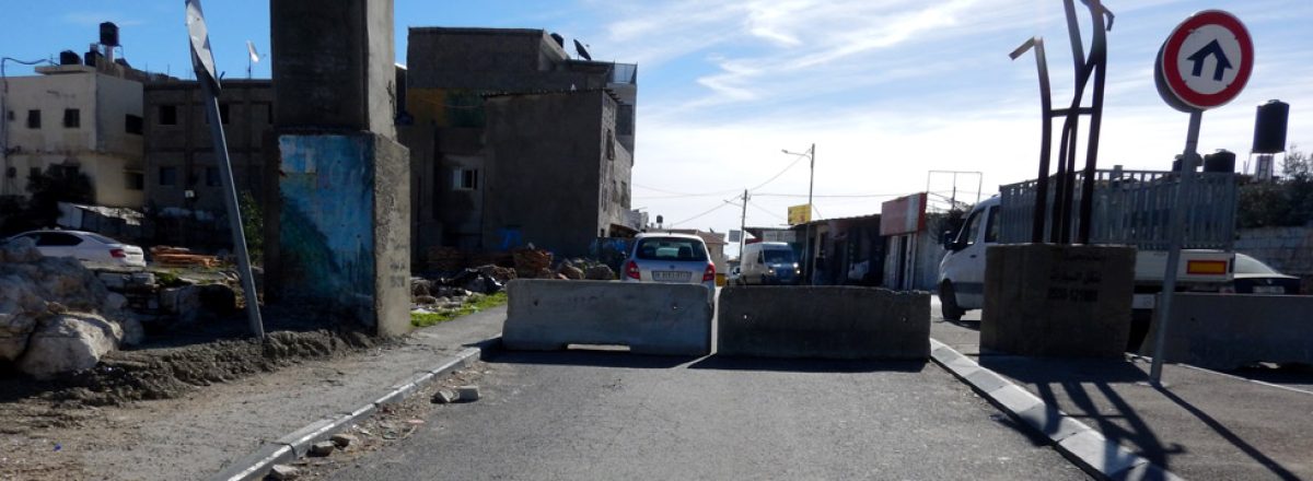 Concrete blocks blocking the main entrance to the village of Hizma. Photo: Amer 'Aruri, B'Tselem, 21 Jan. 18