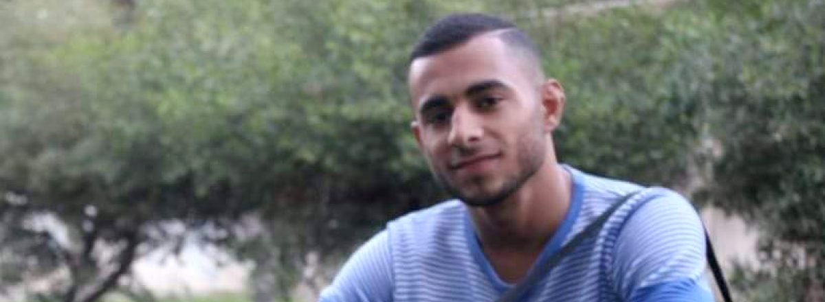 Muhammad Shaqurah. Photo courtesy of the family