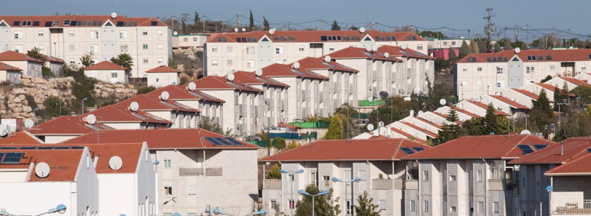 התנחלות אריאל. צילום: קרן מנור, 24.1.08 ,activestills.org