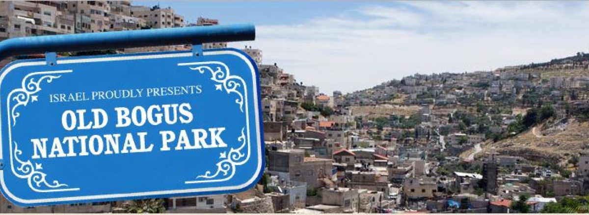 Al-Bustan neighborhood in Silwan