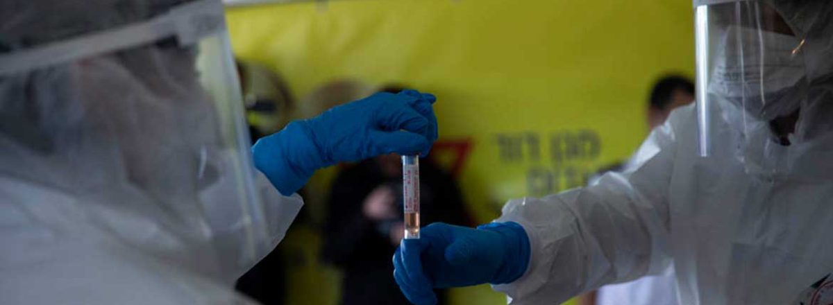 צילום: אורן זיו, אקטיבטילס