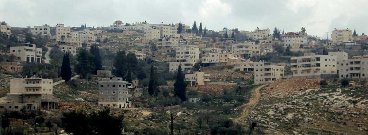 The village of Beit Iksa. Photo: Arij GIS unit, 21 Feb. 2011
