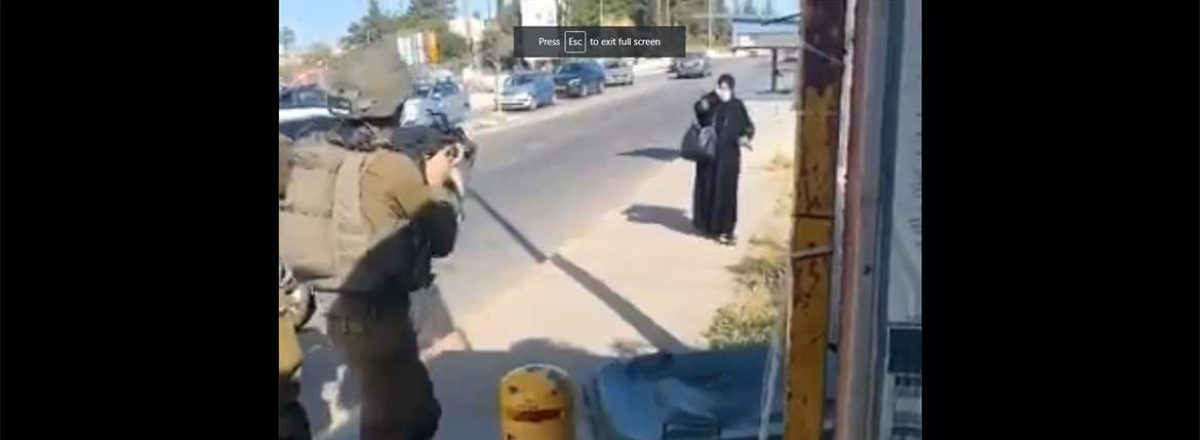 מתוך תיעוד הווידיאו